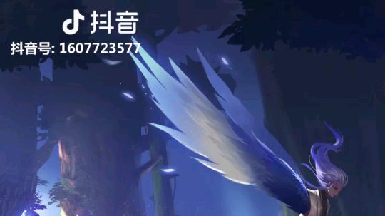 新英雄云中君