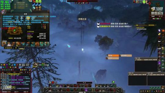 狂暴战顾大爷-我又炸了！ 2019-04-12 15点场