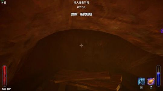 RPGseven发布了一个斗鱼视频2019-04-14
