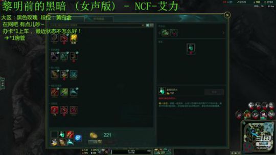 办张卡我罩着你 嗯哼 2019-04-05 13点场