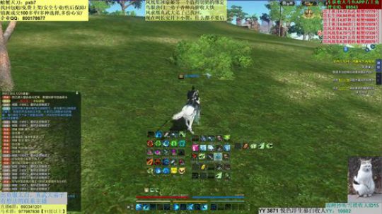 唐？不过跳梁小丑而已？ 2019-04-14 03点场