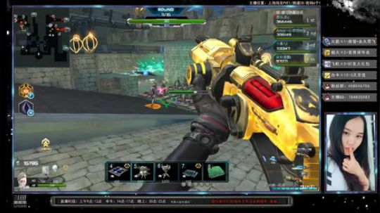 安心做个小主播！！！别来找事儿 2019-04-13 15点场