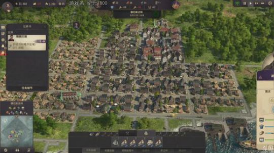 远离科学，走进巴叔 2019-04-13 19点场