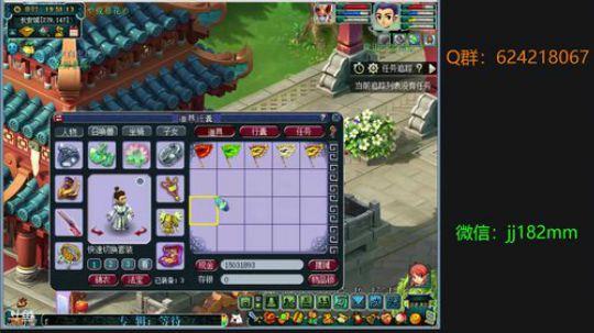 今春人未还  泪目心清明 2019-04-14 19点场