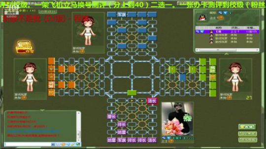 我在斗鱼看777丶少将测评未来直播棋牌娱乐