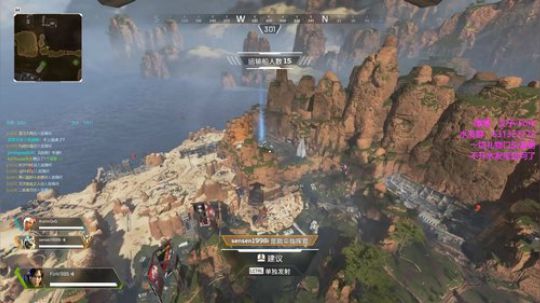 【叉子】又要赶稿了但我还是要玩 2019-04-13 00点场