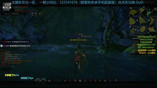 愿指引明路的苍蓝星一直照耀着你 2019-04-11 15点场