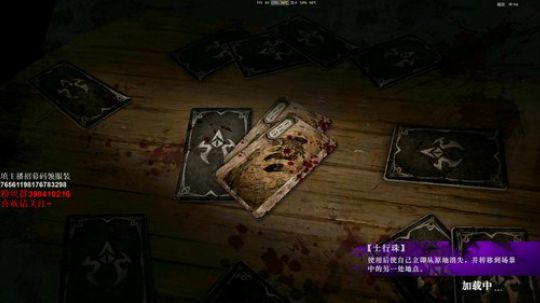 【许烦烦】壮士仍需努力~ 2019-04-12 19点场