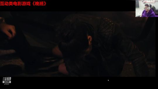 夜班直播录像回放