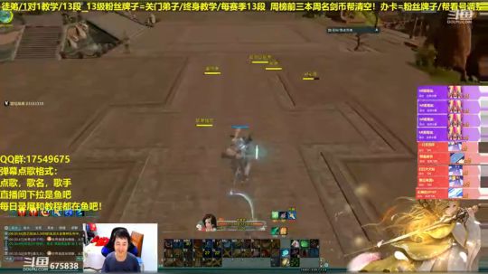 【蓝星】砍仔来了！ 2019-04-13 00点场