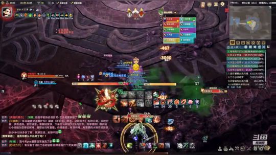 【老杨】周末愉快 2019-04-13 22点场