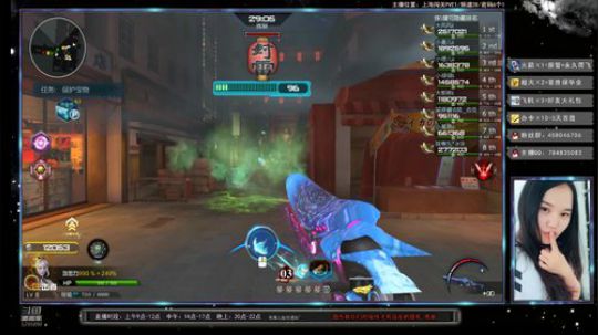 安心做个小主播！！！别来找事儿 2019-04-13 21点场