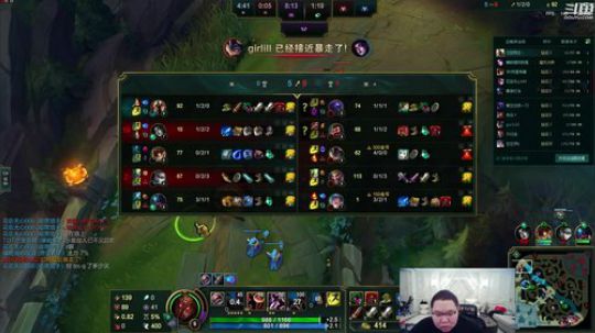 登月团丶离去发布了一个斗鱼视频2019-04-14