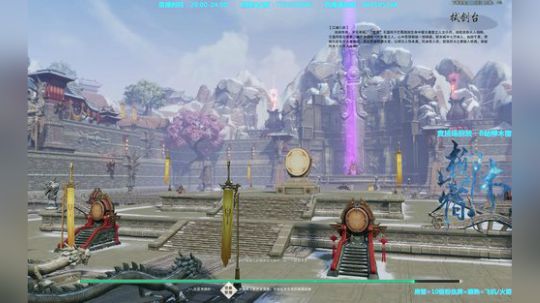 【柳木宿】猛练自然强 2019-04-13 00点场