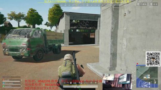 全程6倍AK屠杀秀！冲冲冲 2019-04-13 16点场