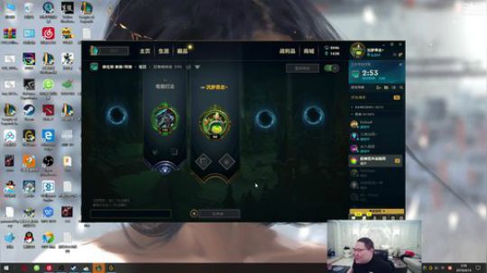 CRONALDO10发布了一个斗鱼视频2019-04-14