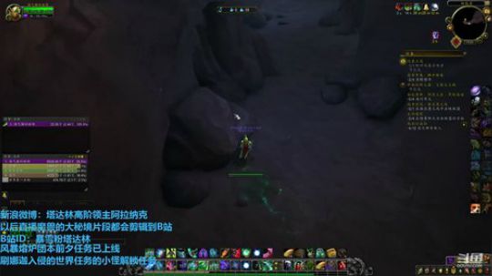 新CD伐木顺便聊聊8.0为啥会凉的这么快 2019-04-11 14点场