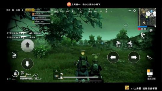绝地你欠爷 人狠路子野 2019-04-13 23点场