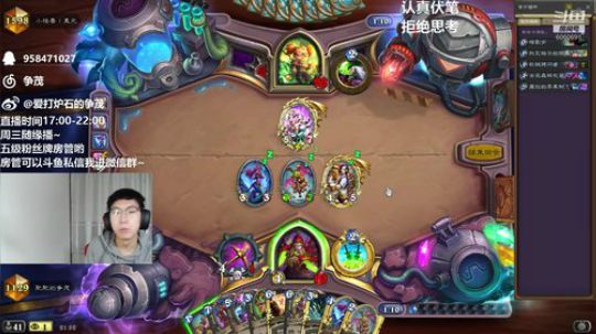 全职业探索之三盗贼！ 2019-04-12 21点场