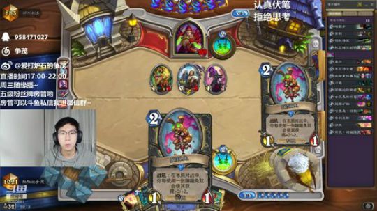全职业探索之三盗贼！ 2019-04-12 19点场