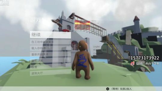 正直 正经  正派 严肃 刚正不阿 的我 2019-04-13 19点场