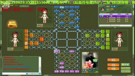 我在斗鱼看777丶少将测评未来直播棋牌娱乐