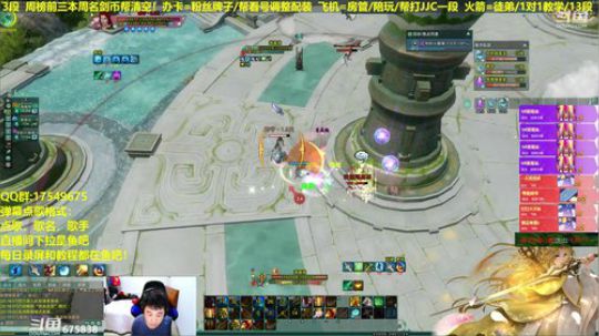 【蓝星】散排OR训练 2019-04-11 21点场