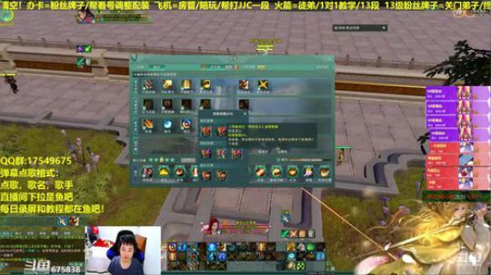 【蓝星】散排OR训练 2019-04-11 00点场