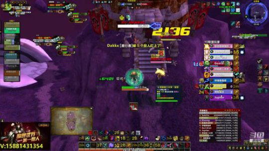 《未知目标》猎人评级直播 2019-04-13 23点场