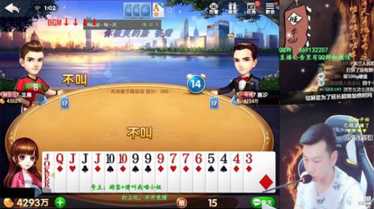 Burn丶小康发布了一个斗鱼视频2019-04-14