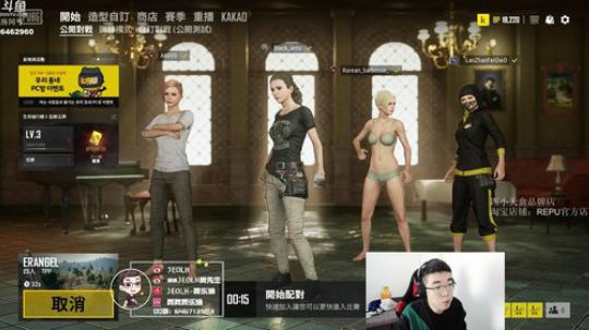 _____的不可理喻！ 2019-04-14 08点场