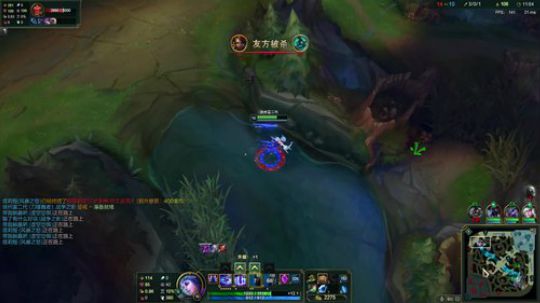 黑白锐雯,兄弟们我来辣 2019-04-14 01点场