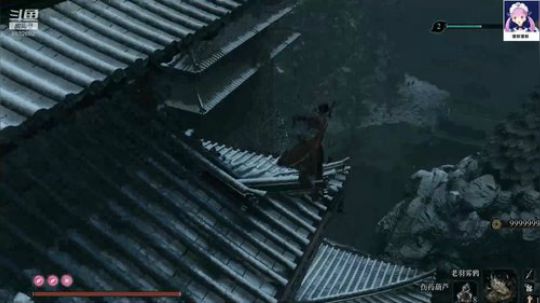 播了播了播了 2019-04-12 21点场