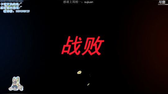 咩，