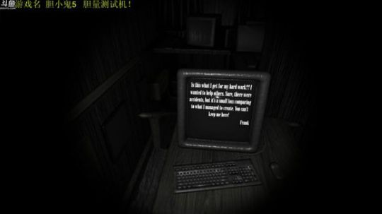 【管子】心魔·另类搞笑高能主播 2019-04-14 15点场