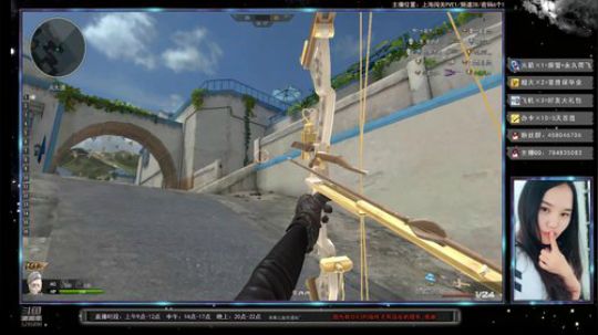 安心做个小主播！！！别来找事儿 2019-04-14 15点场