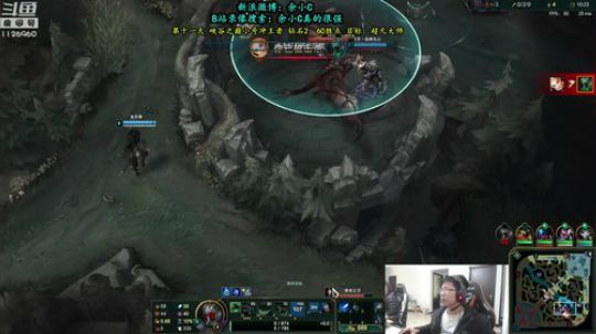 1风间琉璃1发布了一个斗鱼视频2019-04-14