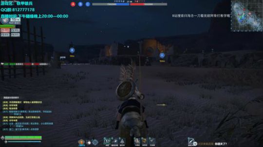 爆炸一次抽十元红包 2019-04-13 20点场