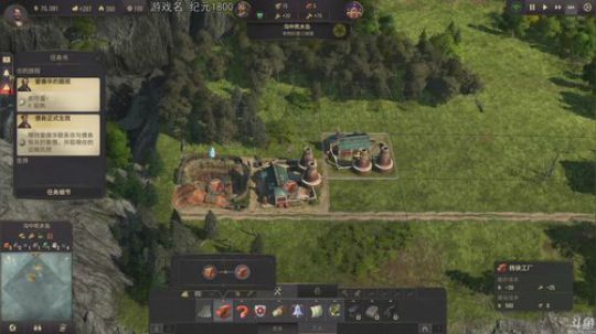 远离科学，走进巴叔 2019-04-13 17点场