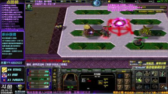 【逗】2办卡积分点图！了解一下 2019-04-13 20点场