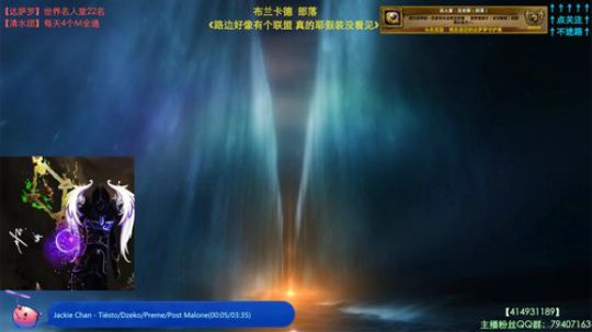 哈士城-跨服开启，熔炉倒计时 2019-04-13 14点场