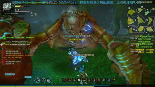 愿指引明路的苍蓝星一直照耀着你 2019-04-13 20点场