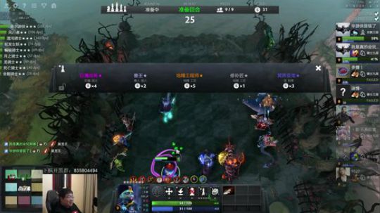 最近感觉自己睡不够 2019-04-11 20点场