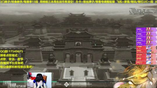 【蓝星】砍仔来了！ 2019-04-12 20点场