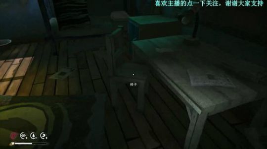 [富帅】漫漫长夜，菜鸡主播在线挨冻 2019-04-14 18点场