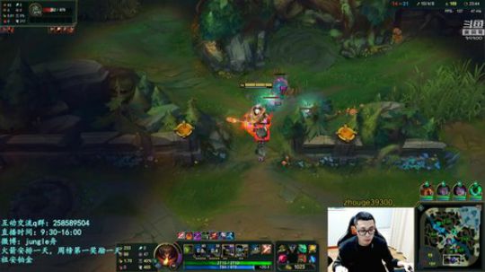 舟：您的打野私教，上分=喝水 2019-04-13 19点场