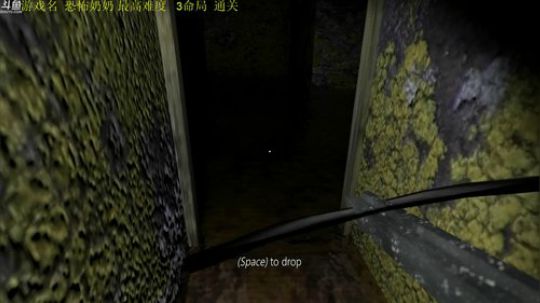 【管子】恐怖奶奶·另类搞笑高能主播 2019-04-14 19点场