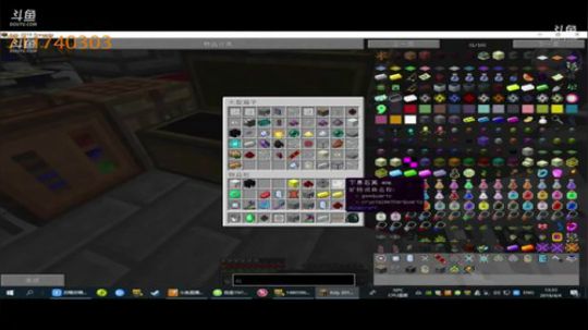 【TNT】开局一头牛，东西全靠爆 2019-04-09 19点场