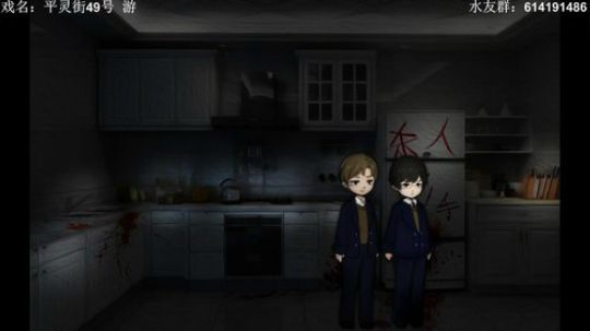 【素年】恐怖游戏串播 2019-04-13 20点场