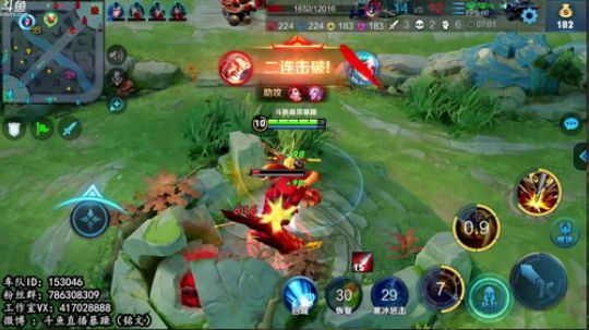 暴躁：真正的猴子是不会怕针对的 2019-04-14 09点场
